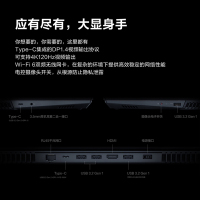 [优惠直降]联想(Lenovo)拯救者R7000 R5-5600H 16G 1T固态 RTX3050-4G 高色域 升级定制 15.6英寸 游戏本笔记本电脑