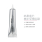 FILORGA 菲洛嘉 肌肤修复霜面霜 40ml/盒 滋润营养