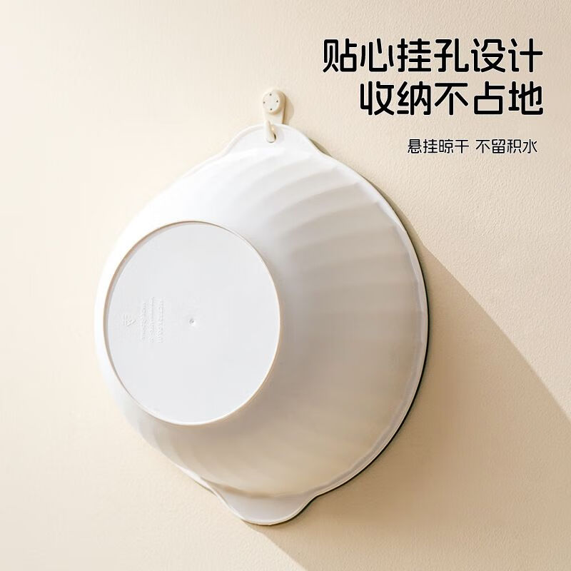 禧天龙(Citylong) C-7321 灰色双层厨房洗菜沥水篮高颜值洗菜篮塑料厨房菜篮客厅水果收纳高清大图