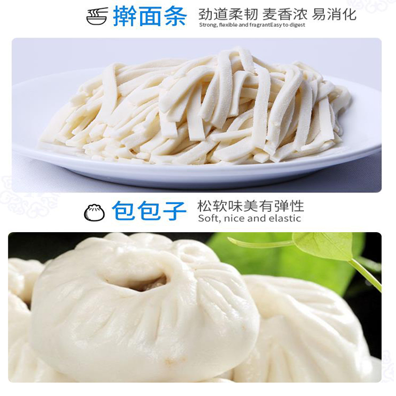 宁百晟雪花粉10kg/袋高清大图
