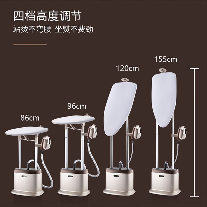 莱克 (LEXY) 可翻板立式高压家用挂烫机 高温蒸汽烫衣服杀菌消毒小型熨斗熨烫机 GT702 浅灰色高清大图