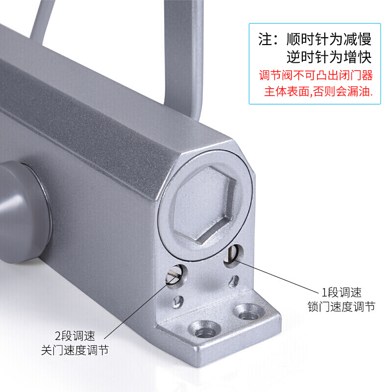 汐岩闭器液压缓冲 家用闭器大号闭器小闭器合页缓冲支架玻璃定位自动闭合器消防防火关高清大图
