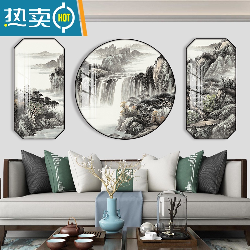 敬平新中式山水画客厅装饰画沙发背景墙壁画办公室书房茶室三联画挂画装饰画 FA303源远流长 两边50*100+圆100cm黑色艺术边全套价