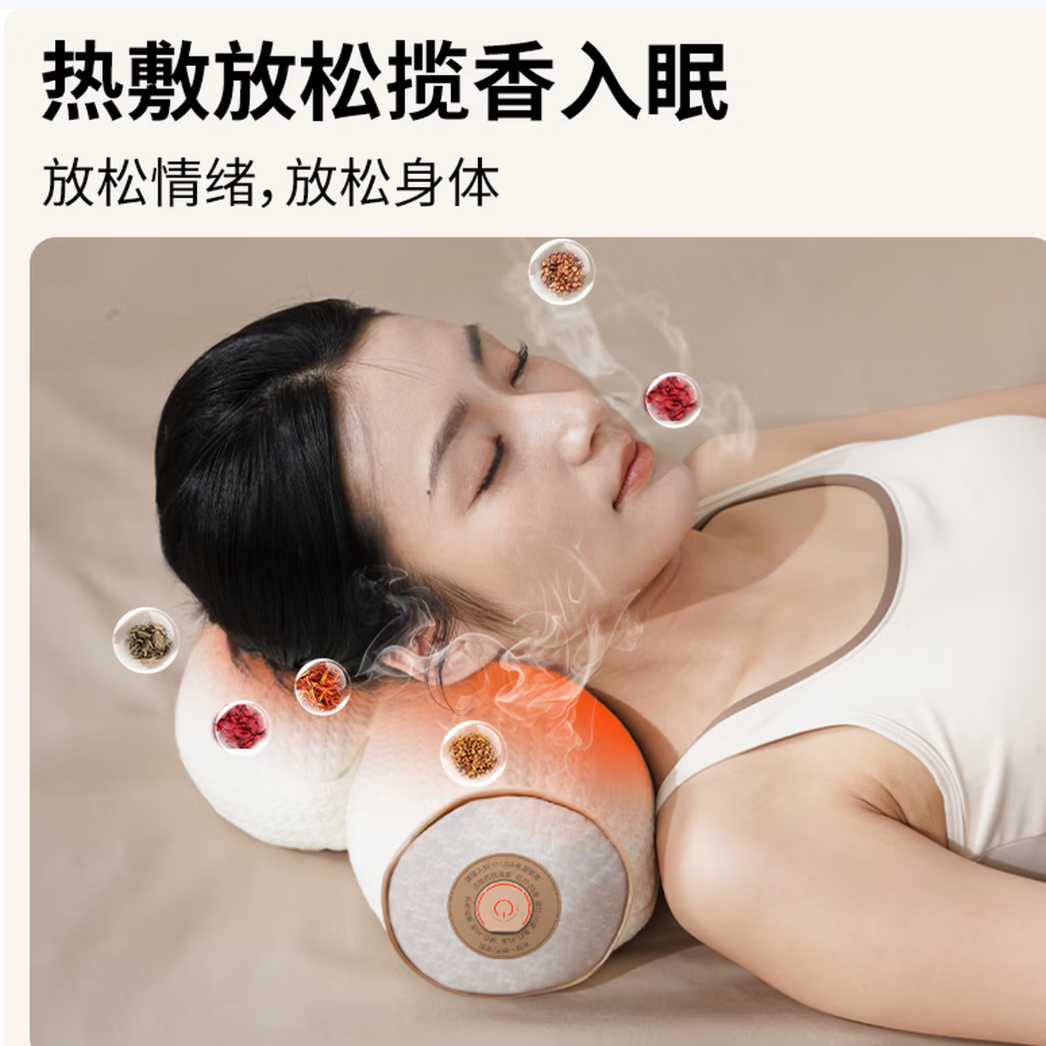 和正HZ-RELAX-2 多维度头部解压(计价单位:个)高清大图