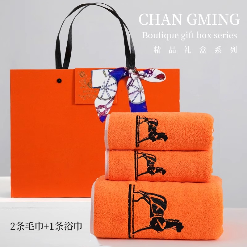 豫汉迎毛巾礼盒套/3件套高清大图