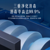欢呼好太太 集成灶一体灶二星级消毒柜大吸力抽油烟机燃气灶灶具烤箱大容量805#BD变频[左消毒柜右蒸烤款] C 天然气