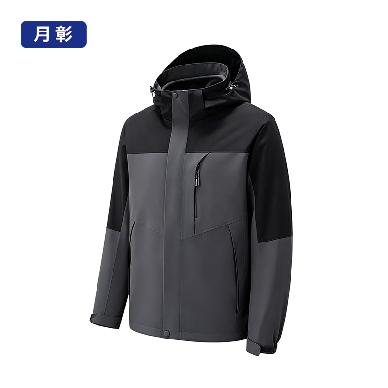月彰防寒棉服冲锋衣三合一YZMF-003/件高清大图
