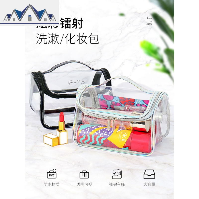透明化妆包女网红ins风超火便携旅行大容量简约防水收纳品洗漱包_4_930高清大图