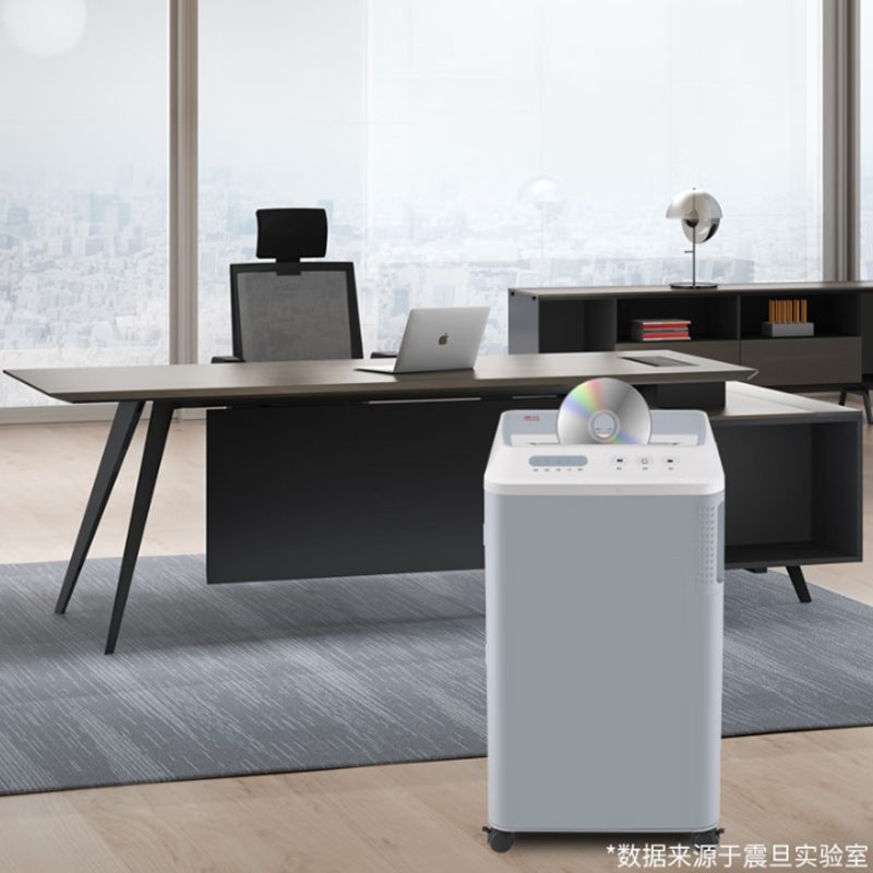 震旦AURORA 4级保密办公商用碎纸机22张 持续120分钟 36L 可碎卡、光盘 AS2236CD高清大图