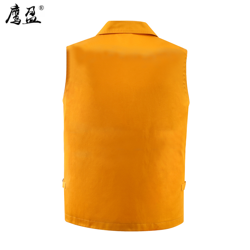 鹰盈 防护背心 YY0242 件高清大图
