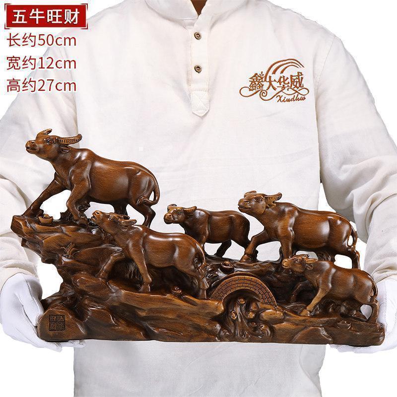美帮汇牛摆件生肖牛五牛工艺品办公室桌创意玄关装饰品摆设高清大图