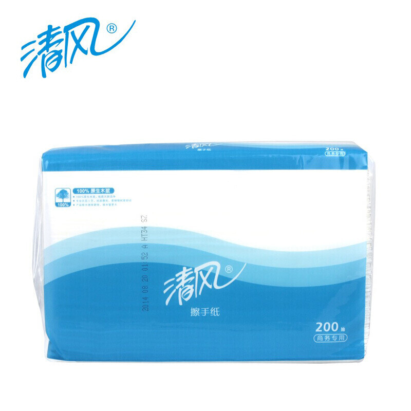 清风 家用三折压花擦手纸整箱批发商用洗手间纸巾 200张*20包 B913AC高清大图