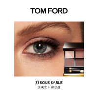 汤姆福特(Tom Ford)幻魅四色眼影盘 TF眼影10g #31沙漠之下盘初恋色