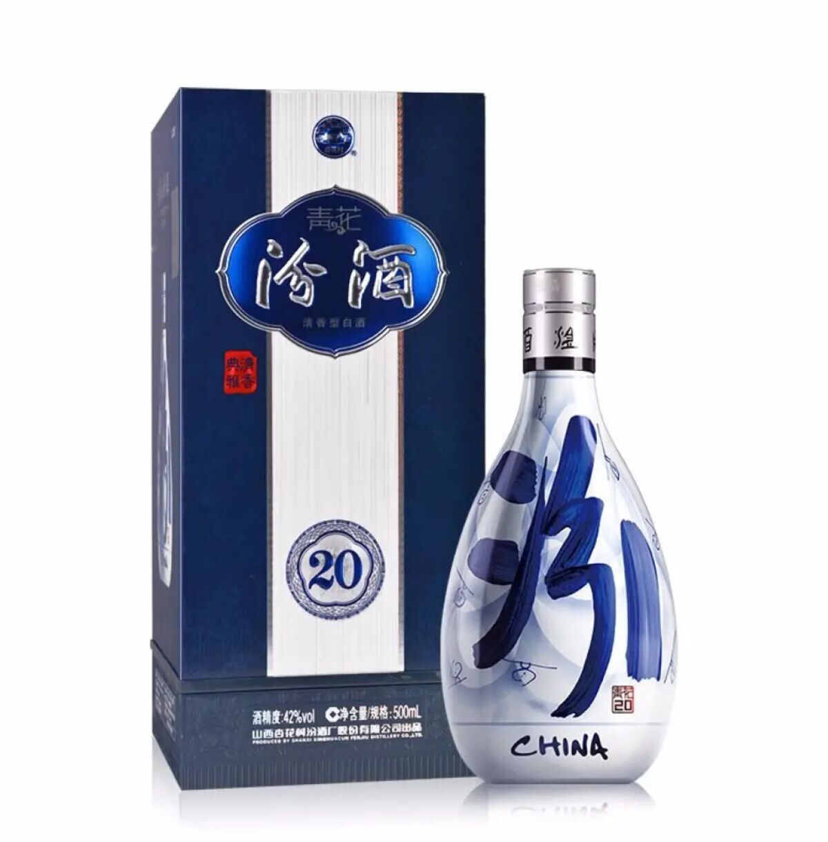 杏花村汾酒42度20年青花瓷汾酒(20年)500ml*6瓶整箱【价格图片品牌报价
