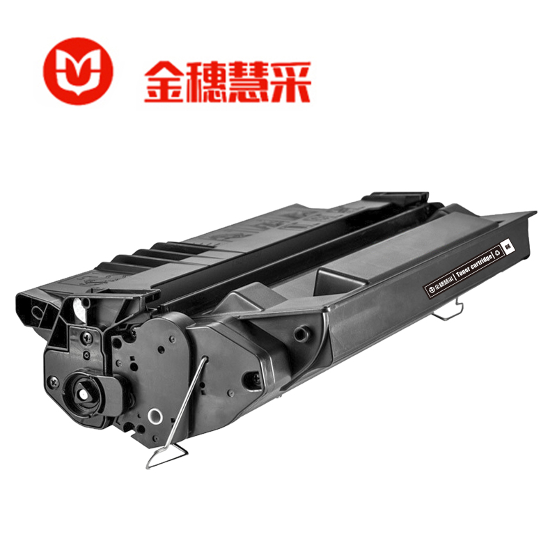 金穗慧采 7145 兼容硒鼓C4129X 5000/5000g/5000GN/5000LE/5100/5100DTN/黑