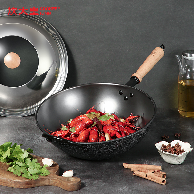 炊大皇cookerking陨铁士精铁炒锅34cm带盖老铁锅无涂层炒菜锅家用燃气