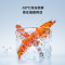 小吉(MINIJ)402L小奶酪法式三开门-30℃深冷冻嵌入复古冰箱BCD-JY402H2鸢尾蓝PLUS版