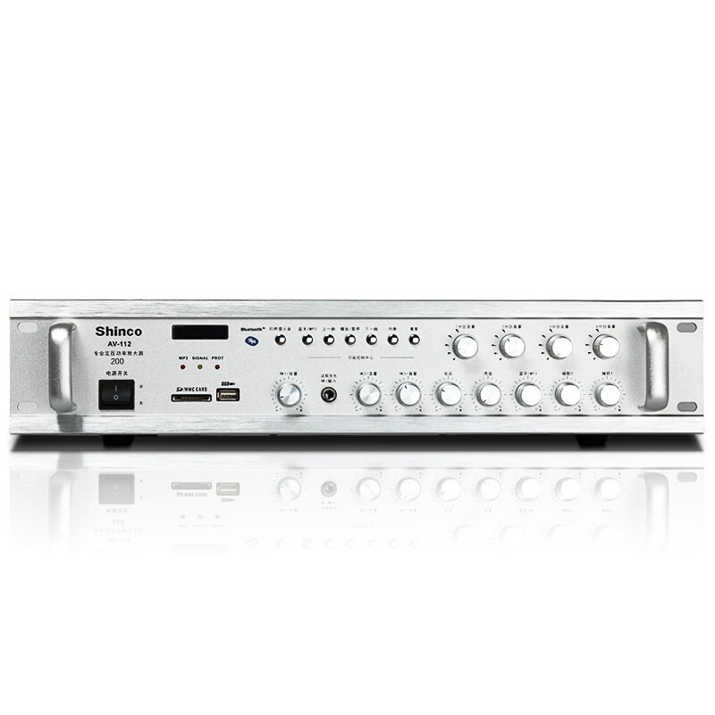 新科(Shinco) AV-112 数字hifi功放机 专业定压定阻功放器蓝牙广播功放 200W