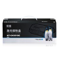 欣格CF351A NT-CH351FSC蓝色适用惠普 HP M176 M176FN M177 M177FW