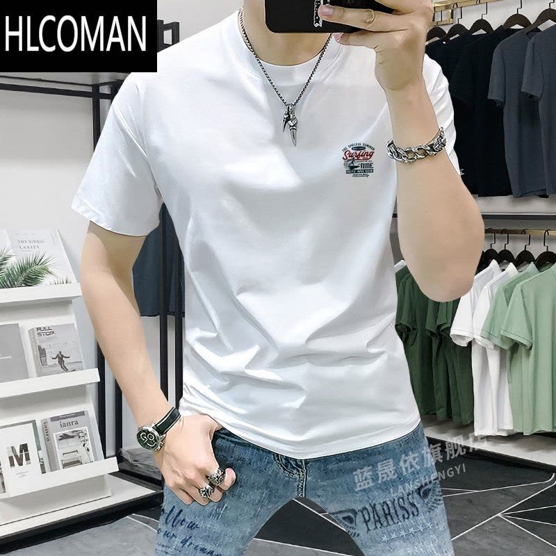 HLCOMAN欧洲站夏季短袖男2024年新款潮流印花T恤上衣修身体恤衫白色图片