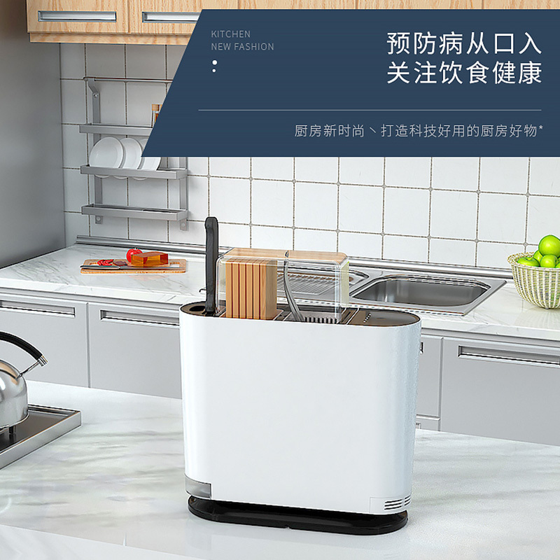 亚摩斯（AMOS）AS-CT08A智能全自动筷子消毒机消毒盒家用小型筒盒紫外线杀菌烘干刀具筷子柜机架消毒机