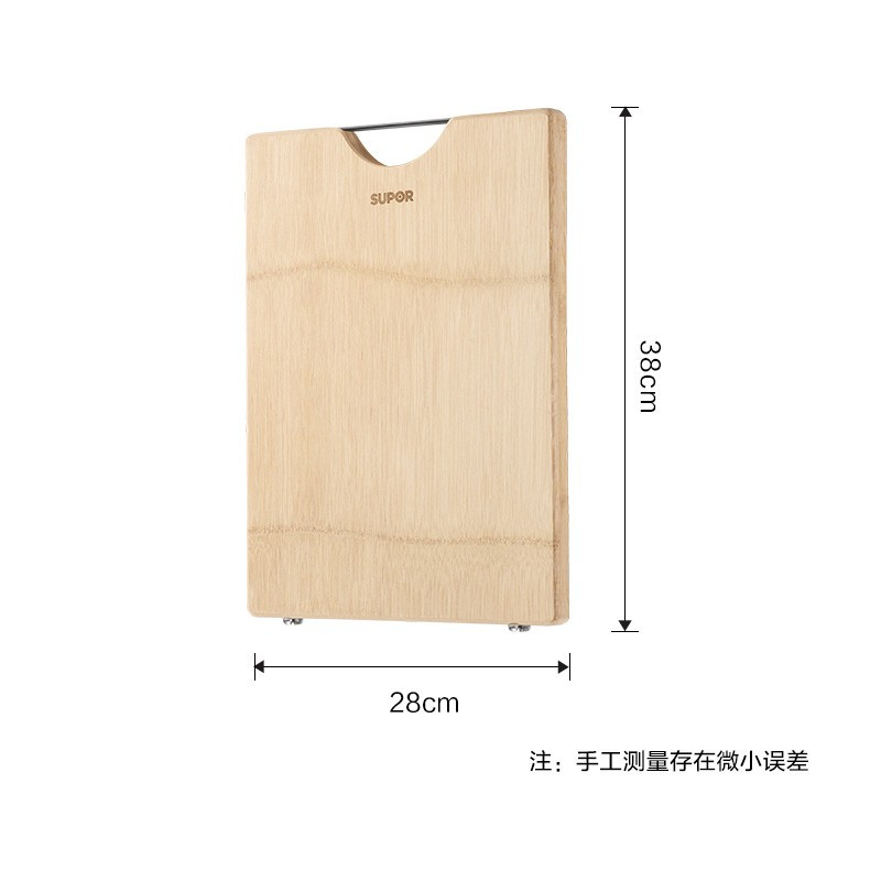 苏泊尔SUPOR 天然整竹砧板切菜板加大双面可用家用案板 Z382822AD1