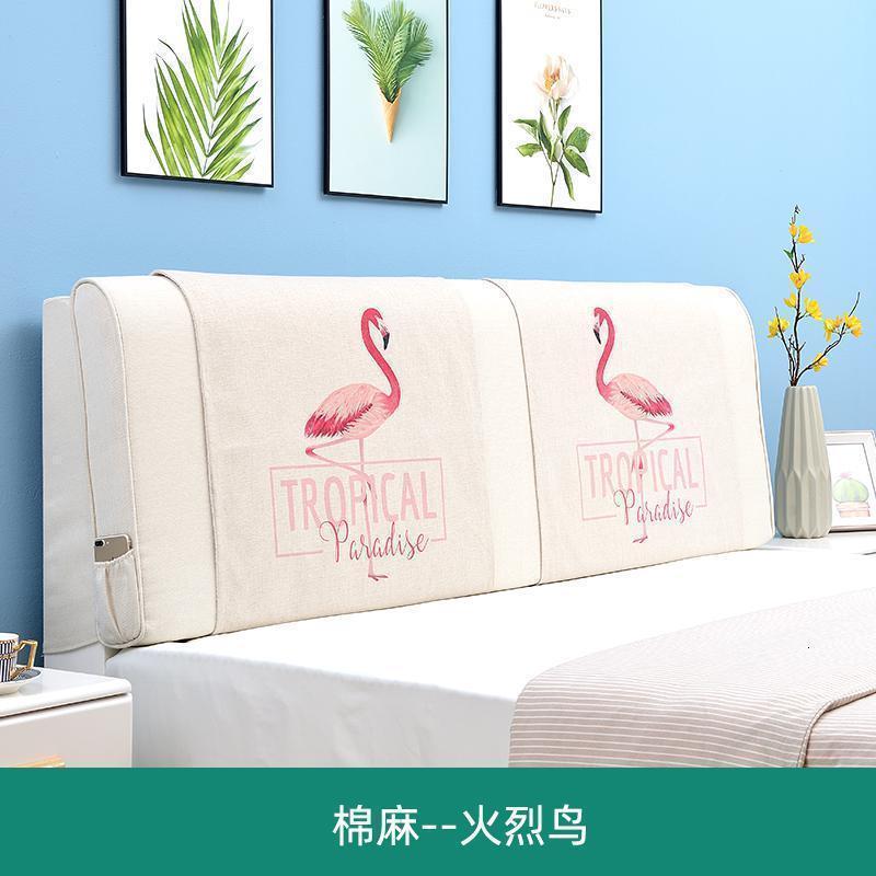 家柏饰(CORATED)床头靠垫大靠背简约现代双人榻榻米靠枕罩布艺可拆洗无床头板软包 火烈鸟 长150*高58cm（有无床头请留言）