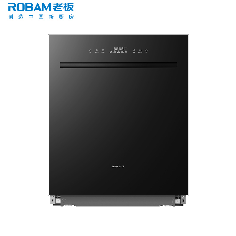 老板(Robam)星辰150L以上嵌入式0菌洗碗机 三层大容量 紫外消毒独立热风烘干一级水效W76B01A