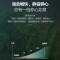 格力 GREE-清凉风变频冷暖2匹一级能效柜机空调KFR-50LW/(50542)FNhAa-B1JY01-