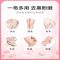 去黑神器全身嫩白酵素晶体皂去黑色素提亮女性私处粉嫩手工皂香皂 1盒酵素亮肤皂[送起泡网]