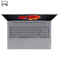 联想Lenovo 小新15 2021款 15.6英寸 AMD锐龙版(八核心 R7-5700U 16G 512GB)商务办公本 数字小键盘 娱乐游戏本轻薄本 笔记本电脑 深空灰
