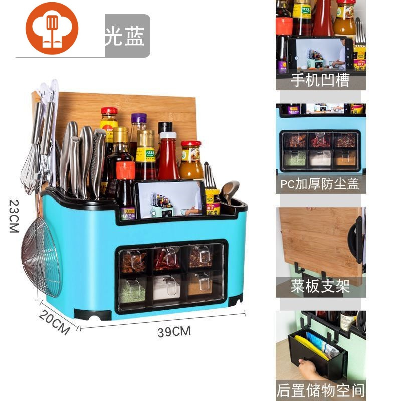 艺呈~~糖罐创意收纳盒鸡精时尚瓶装盐味精调料佐料瓶