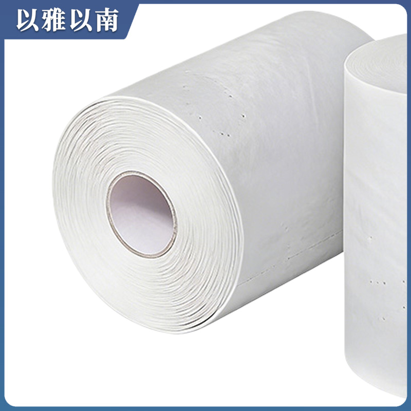 以雅以南 小卷纸 130g 卷高清大图