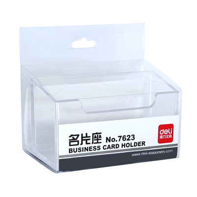 得力(deli) 7623 透明名片座 桌面办公名片收纳盒(单位:只)
