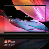 联想(Lenovo)Yoga 16S 轻薄高性能笔记本电脑 2022 R5-5600H 16G 512SSD 2.5K高清 触控 商务办公学习电脑