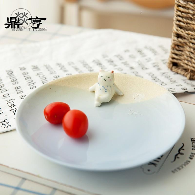 鼎亨创意早餐盘陶瓷西餐蛋糕意面包牛排甜品点心水果菜盘子碟家用