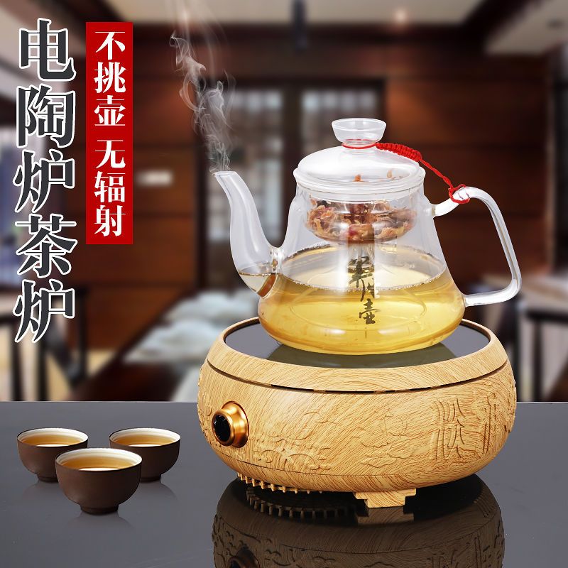 电陶炉家用茶炉煮茶炉煮茶器光波炉迷你小型玻璃壶烧茶炉泡茶烧水F2|哑黑款 单台电陶炉