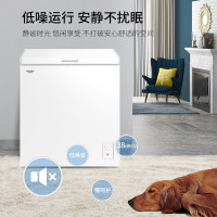 澳柯玛家用顶开门单温冰柜卧式大容量冷藏保鲜冷冻两用单温冷柜143升一级能效家用冷柜BC/BD-143NE