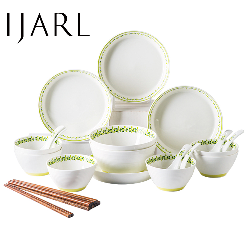 亿嘉IJARL 韩式创意家用陶瓷碗盘碟子24头餐具套装结婚乔迁送礼 格林