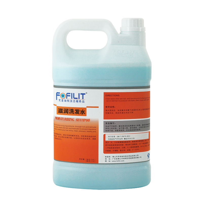 芳菲丽特F-117 大瓶商用滋润洗发水 3.8L*4瓶/ 箱