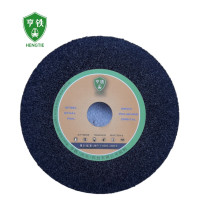 亨铁 打磨砂轮片（150*25*32）片
