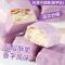 扁桃仁千层酥饼干2盒+松塔千层酥香芋味300g 夹心糕点代餐儿童早餐零食官方旗舰店