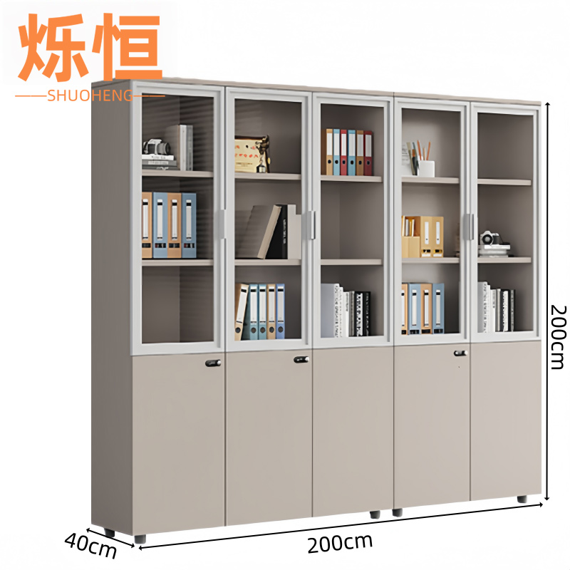 烁恒高清大图