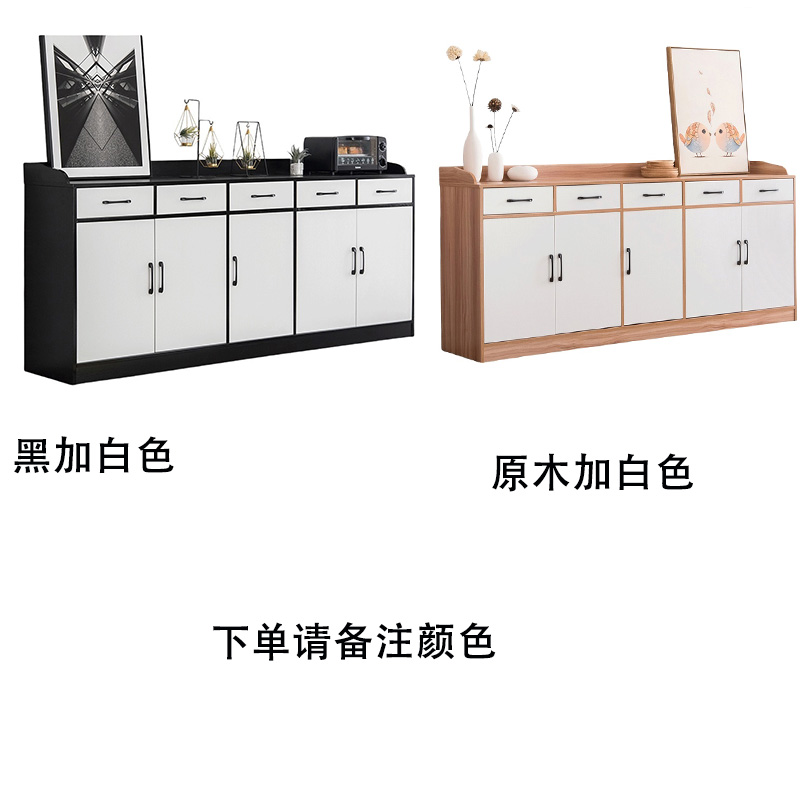 烁恒 餐边柜 200*40*90cm 个高清大图