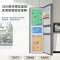海尔(Haier)BCD-218WGHC3R9S9 218升三开门租房家用风冷无霜超薄节能省电黑金净化保鲜除菌智能电冰箱