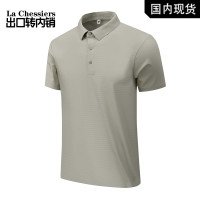 [出口转内销]冰丝短袖t恤男夏季薄款T恤翻领polo衫速干防晒UPF50+男式POLO衫体恤