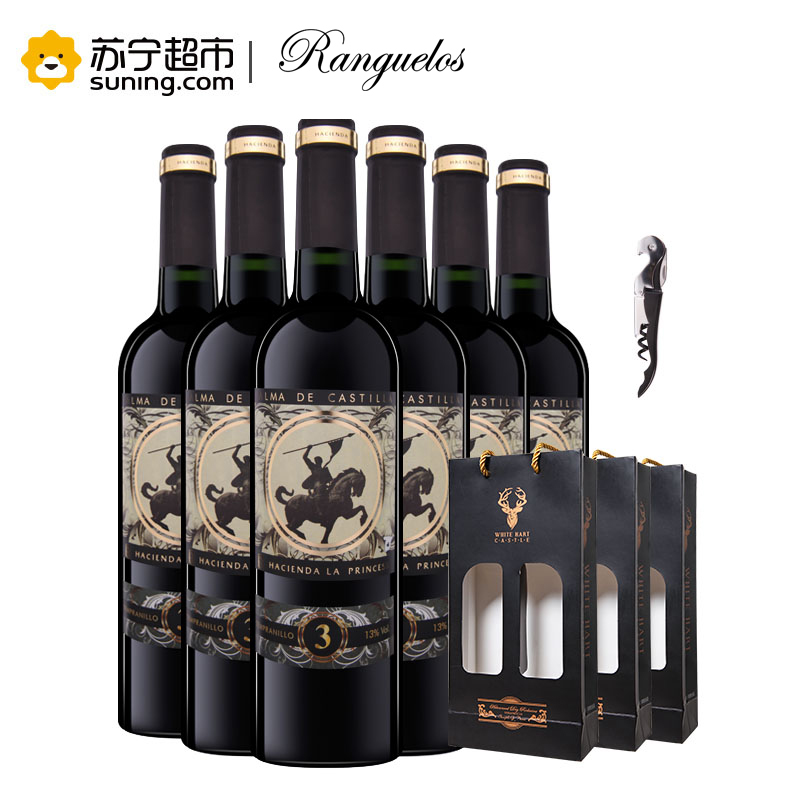 伊莉亚骑士3号干红葡萄酒六瓶手提袋装
