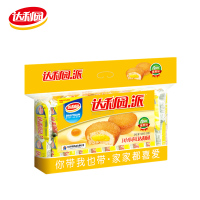 达利园 糕点 蛋黄派 500g 办公休闲点心小零食甜点食品