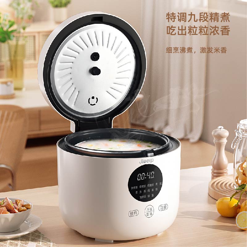 追璞智能电火锅JP-DD106 500瓦机械操控3升大容量火锅家用加热均匀快速美味设计高清大图