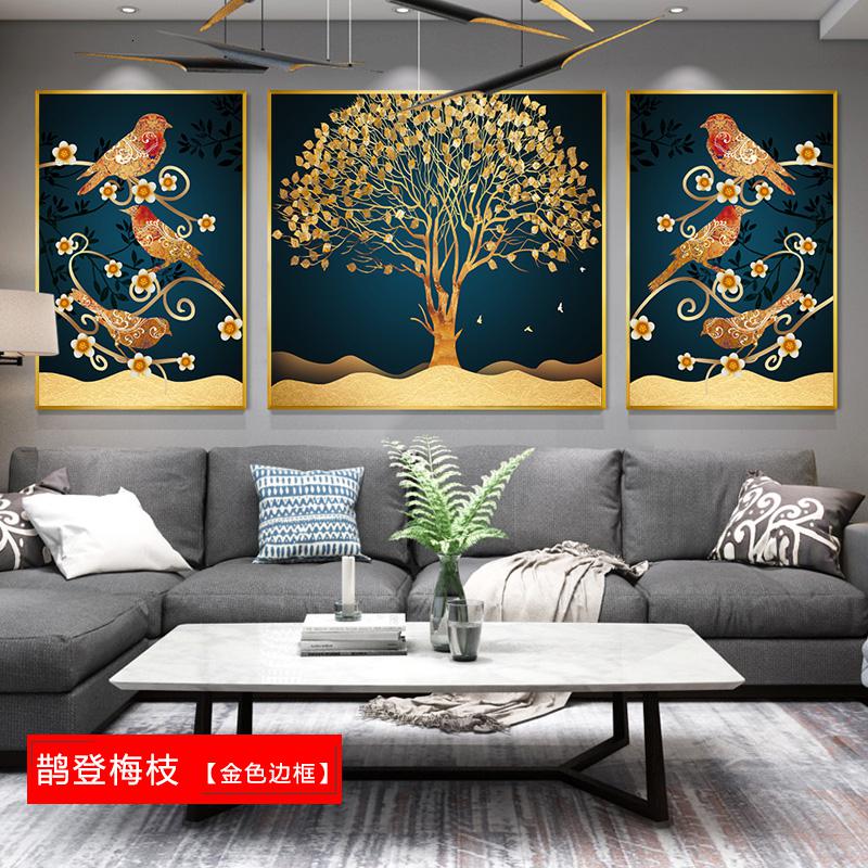 北欧壁画三联组合沙发背景墙客厅装饰画 蝴蝶花开(木色边框) 70*90cm三联套装(建议3.5-4.5米沙发)摩登黑[铝高清大图